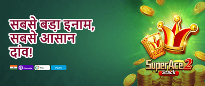 Weekly VIP Cashback Rebate promotion banner