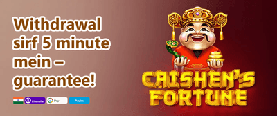 Refer & Earn Cash promotion banner