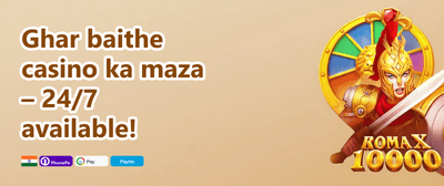 VIP Loyalty Reward promotion banner
