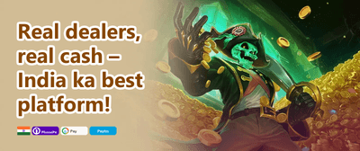 Weekend Cricket Special promotion banner